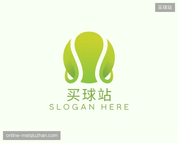 初识买球站官方